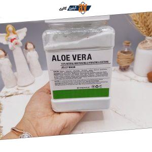 ماسک هیدروژلی آلوئه ورا 650 گرمی ALOE VERA ساخت چین