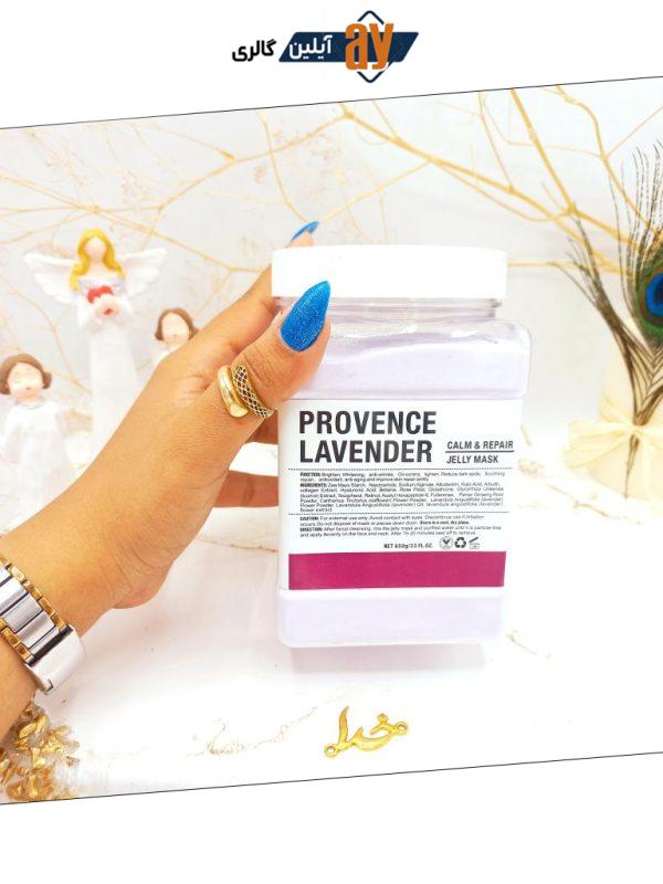 ماسک هیدروژلی اسطوخودوس 650 گرمی PROVENCE LAVENDER ساخت چین