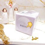 ماسک هیدروژلی اسطوخودوس 650 گرمی PROVENCE LAVENDER ساخت چین