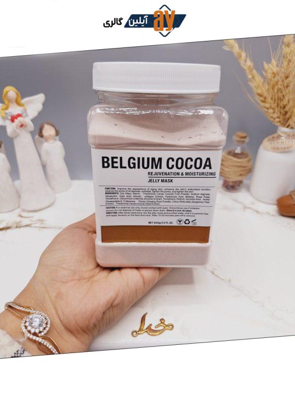 ماسک هیدروژلی کاکائو 650 گرمی BELGIUM COCOA ساخت چین