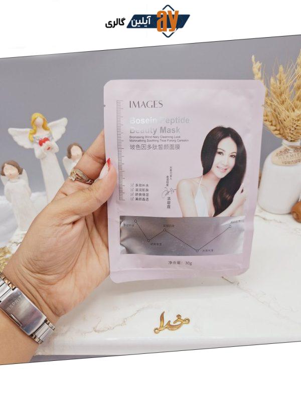 ماسک ورقه ای چند کاره پپتاید ایمیجز کد xxm56011