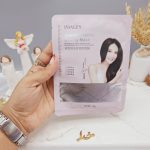 ماسک ورقه ای چند کاره پپتاید ایمیجز کد xxm56011