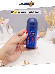 مام ضدتعریق مردانه برند نیوا NIVEA کد 6101