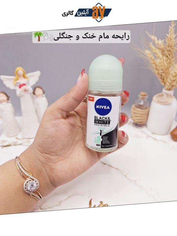 مام نیوا مدل بلک وایت زنانه NIVEA کد 1584
