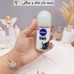 مام نیوا مدل بلک وایت زنانه NIVEA کد 1584