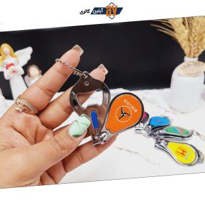 ناخن گیر کاربردی MAXOWELL کد N_323