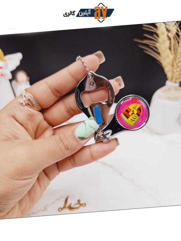 ناخن گیر کاربردی MAXOWELL کد N_998