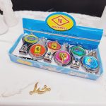 ناخن گیر کاربردی MAXOWELL کد N_998