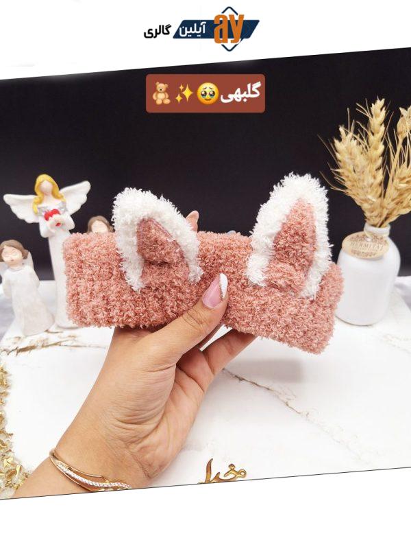 هدبند زیبای طرح خرگوش پرزدار