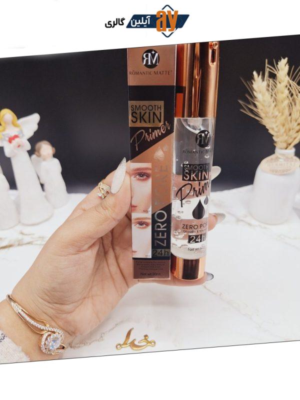 پرایمر 24 ساعته رومانتیک مات ROMANTIC MATTE کدRY_0025