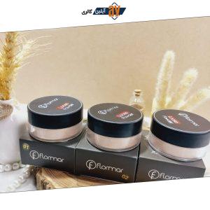پودر فیکس پرطرفدار فلورمار FLORMAR کد S001