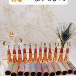 پک 6 تایی رژ لب بینظیر مات گلیتری فلورمار Flomror کد 8047