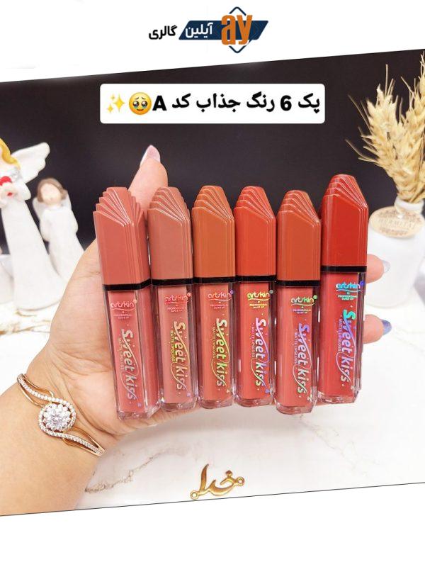 پک 6 عددی رژ مایع ضدآب آرت اسکین artskin کد SA972181