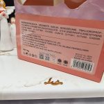 پک 6 عددی رژ مایع ضدآب آرت اسکین artskin کد SA972181