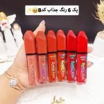 پک 6 عددی رژ مایع ضدآب آرت اسکین artskin کد SA972181