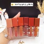 پک 6 عددی رژ مایع مات و 24ساعته آرت اسکین artskin  کد SA972166-1