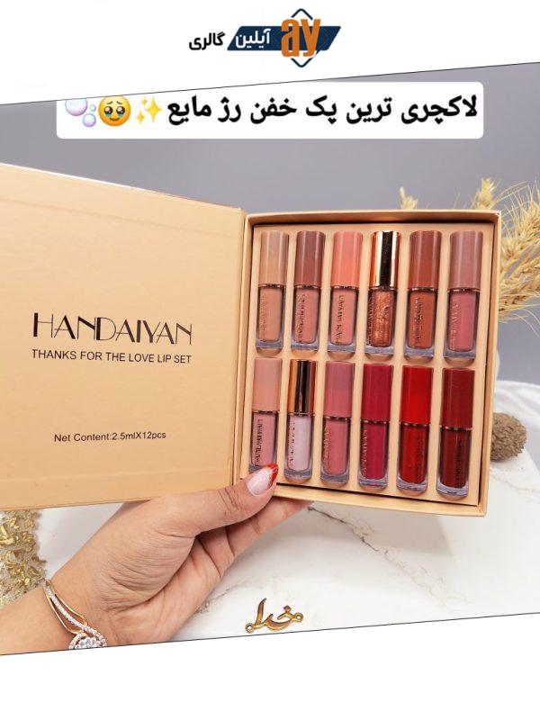 پک رژ لب مایع 12 عددی برند هندیان HANDAIYAN کد H1016