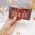پک رژ مایع 6 عددی لاکچری پک 1 برند معروف RBORY کد R09012 (اصلی)