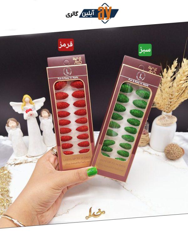 پک ناخن مصنوعی گلیتری برند 7TO5 کد 6709