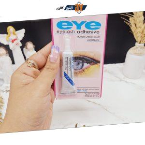 چسب مژه ضد آب 7 گرمی Eye