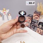ژل و پودر ابرو دو تایی برند آنالیدی ANYLADY کد 616