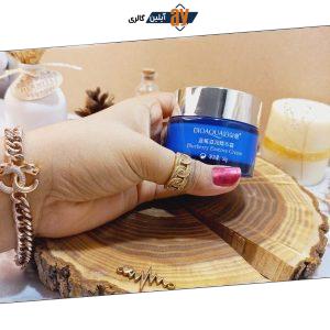 کرم جوانسازی و آبرسان پوست واندر بلوبری BIOAQUA کد bqy2775 | پخش عمده