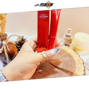کرم دور چشم تیوپی حلزون و جنسینگ قرمز بیوآکوا کد BQY8687 | فروش عمده