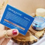 کرم روز مرطوب کننده هیالورونیک اسید بیوآکوا BIOAQUA کد BQY3955