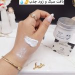 کرم روشن کننده و آبرسان شیر گاو ایباگ EBUG