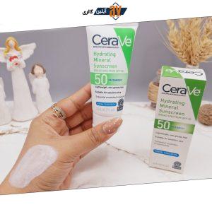 کرم ضد آفتاب مینرال برند سراوی Cerave مدل آبرسان (های کپی درجه ۱) کد 4156
