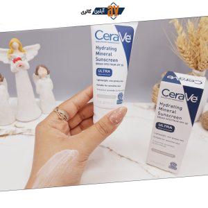 کرم ضدآفتاب مناسب برای پوست های حساس Cara Ve (های کپی درجه ۱) اماراتی کد 5466