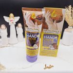 کرم مرطوب و سفید کننده دست کره کاکائو  و روغن نارگیل وکالی WOKALI کد WKL521