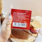 کرم مرطوب کننده انار ایمیجز کد xxm5942