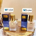 کرم پودر استی لودر مدل Double Wear حجم 30ml بدون پمپ