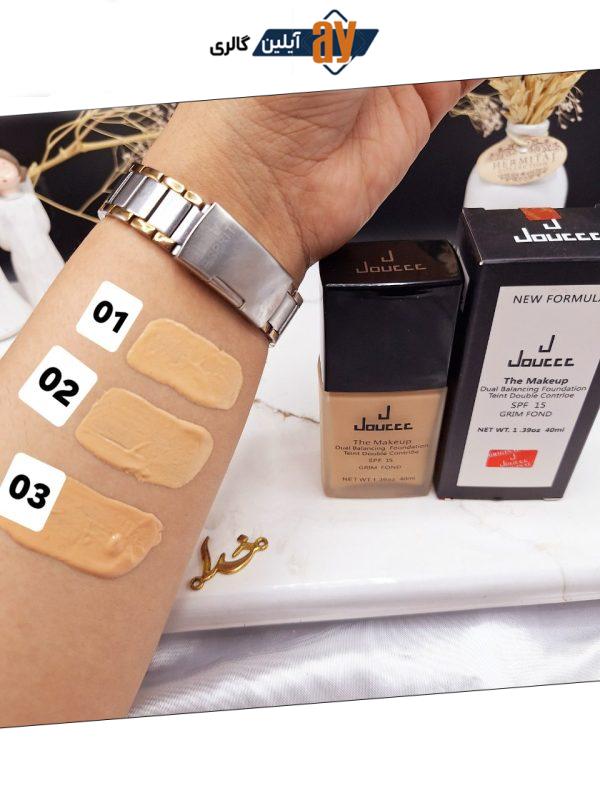 کرم پودر دوسه شیشه تخت Doucce