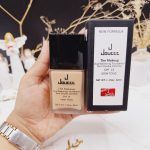 کرم پودر دوسه شیشه تخت Doucce