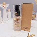 کرم پودر پمپی طبیعی مکس فکتور MAX FACTOR کد 9600