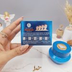 کرم کاسه ای مراقبت از پوست و سفید کننده برند HEAVEN DOVE کارتن ابی کد HD_1061B