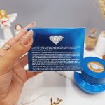 کرم کاسه ای مراقبت از پوست و سفید کننده برند HEAVEN DOVE کارتن ابی کد HD_1061B