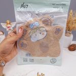 کیسه آبگرم طرح فانتزی کیوت کد 0474