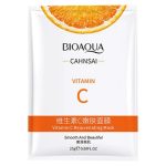 ماسک صورت بایو آکوا مدل Skin Care وزن 25 گرم بسته 4 عددی