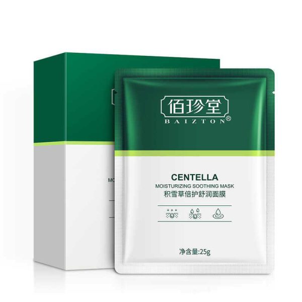 ماسک صورت بایزتون مدل CENTELLA وزن 25 گرم مجموعه 5 عددی