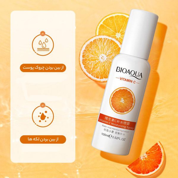 اسپری آب بایو آکوا مدل Vitamin C حجم 100 میلی لیتر