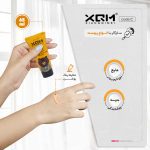 کرم پودر BB میشا مدل XQM کد C حجم 65 میلی لیتر
