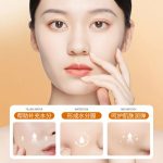 ماسک صورت بایو آکوا مدل ویتامین سی وزن 2 گرم مجموعه 30 عددی
