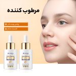 سرم روشن کننده بایو آکوا مدل ویتامین سی  حجم 30 میلی لیتر