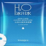 ماسک صورت ایمجز مدل H2O وزن 25 گرم