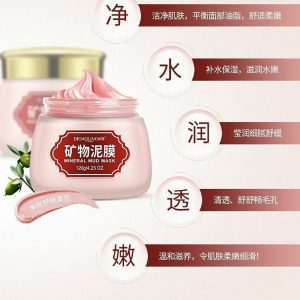 ماسک صورت بایو آکوا مدل MINERAL MUD حجم 120 میلی لیتر