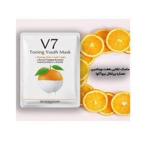ماسک صورت بایو آکوا مدل ORGV7 وزن 30 گرم بسته 5 عددی