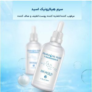 سرم پوست بایو آکوا مدل هیلارونیک اسید حجم 100 میلی لیتر